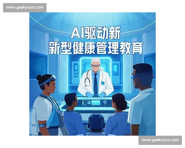 体育健康管理创新模式与个性化干预策略研究与实践探索