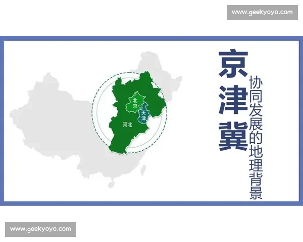 全面提升青少年体育运动能力与体能素质协同发展的创新实践路径
