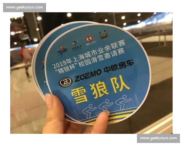 滑雪冠军勇夺赛场桂冠书写传奇荣耀之路