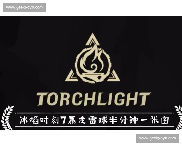奥运会火炬点燃全球激情与科技交融的体育文化传承新时代之光 奥运会火炬点燃全球激情与科技交融的体育文化传承新时代之光