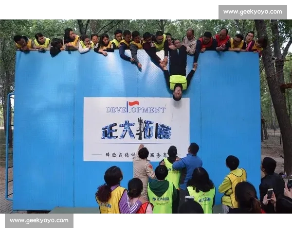 激发潜能与团队协作精神的顶级体育竞技盛宴全解析 激发潜能与团队协作精神的顶级体育竞技盛宴全解析