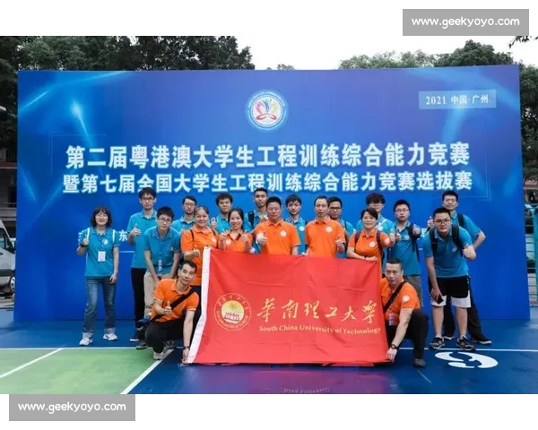 面向高水平竞技能力提升的体育专项训练体系创新与实践路径研究